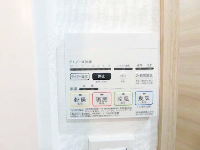 ディアレイシャス横浜ＷＥＳＴ 部屋画像