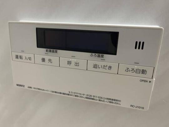 �ǂ������@�\�t��