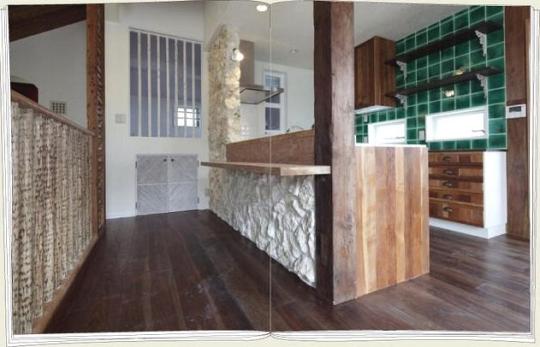 �V�X�e���L�b�`��