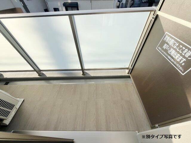 ジェノヴィア二子新地 部屋画像