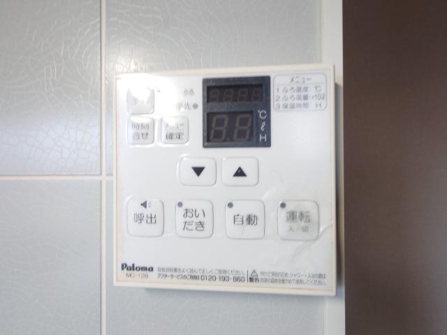 セジュール狩場 部屋画像