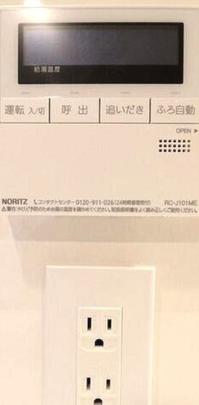 �Ǖ��@�\�t���ł�