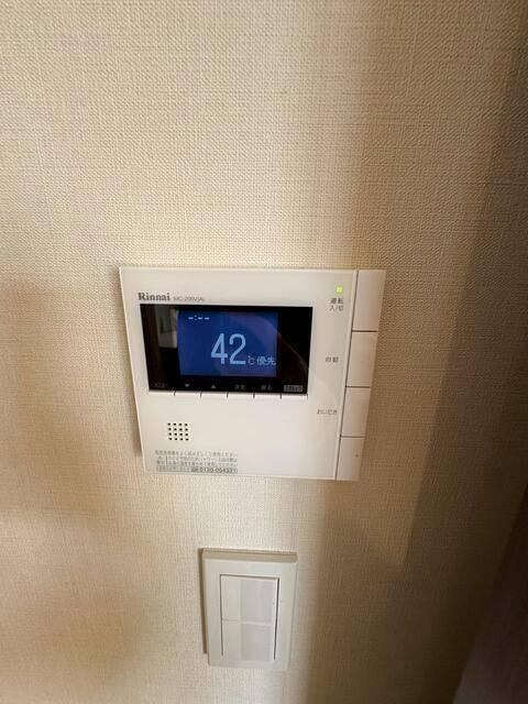 幸町三丁目戸建Ａ棟 部屋画像