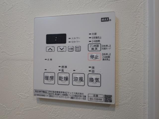 N-flats横浜関内Ⅱ 部屋画像