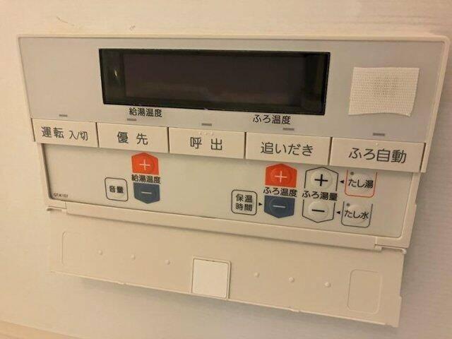 プラウドシティ東林間イーストコート 部屋画像