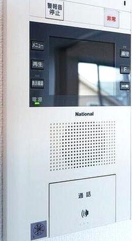 コンフォリア鷺沼三丁目 部屋画像