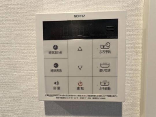 �ǂ������@�\�t���ł�