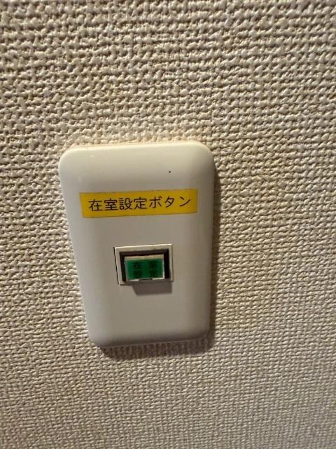 サンリーフ保土ヶ谷 部屋画像