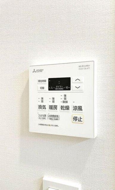 写真:その他物件の写真03