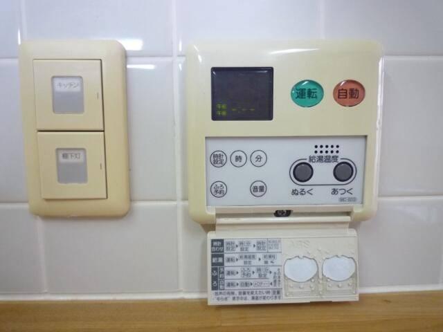 フォンテーヌ綱島 部屋画像