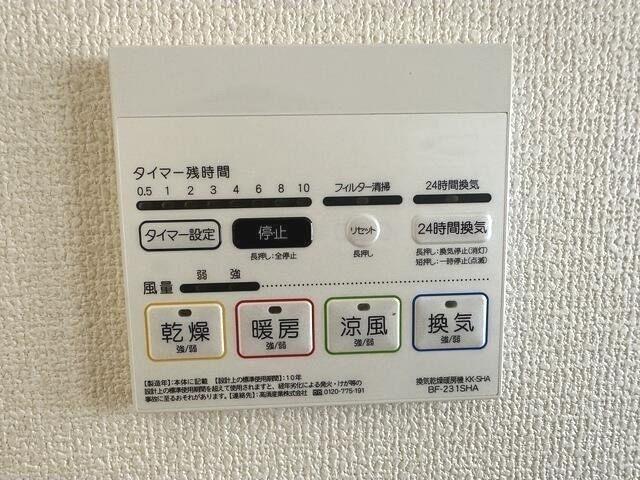 Ｋｏｌｅｔ平間＃15 部屋画像