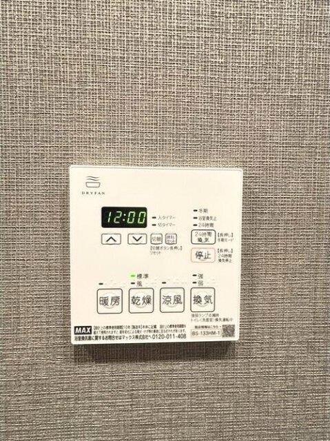 テラス横浜鶴見 部屋画像