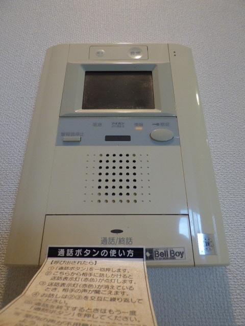 パークホームズ東神奈川ステーションアリーナ 部屋画像