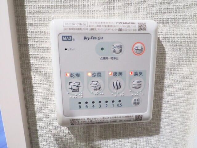 ＧＲＡＮＣＲＡＢ 部屋画像