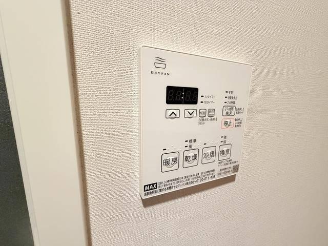 プレディアコート鷺沼 部屋画像