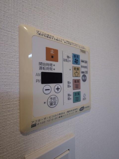コンフォリアたまプラーザ 部屋画像