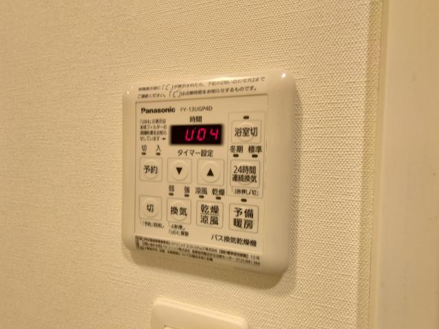 パークアクシス横濱関内SQUARE 部屋画像