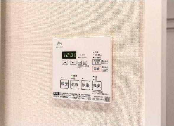 ドゥーエ横濱鶴見 部屋画像