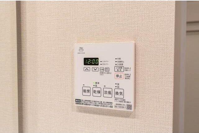ドゥーエ横濱鶴見 部屋画像
