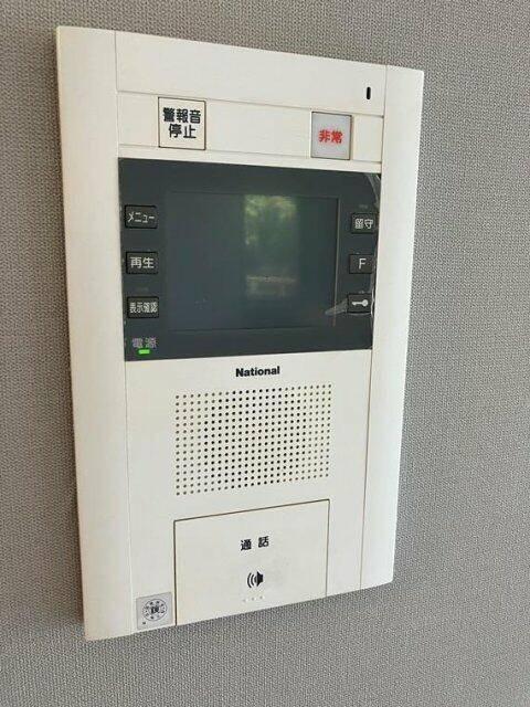 グランエルズ洋光台 部屋画像