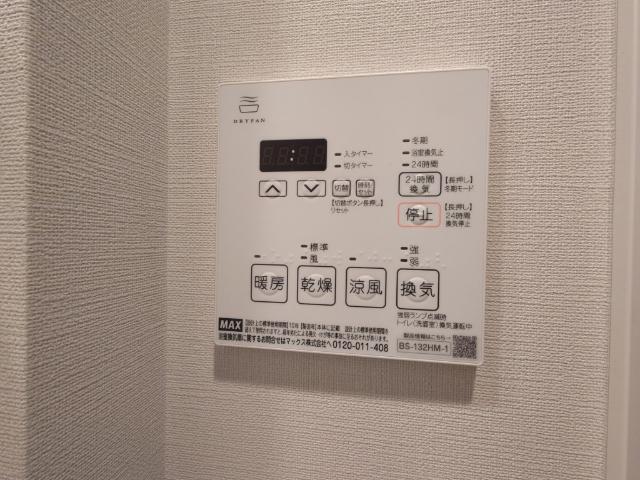 ルフォンプログレ横浜関内 部屋画像