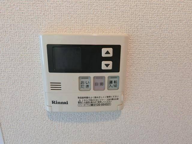 ＪＭＦレジデンス新横浜 部屋画像