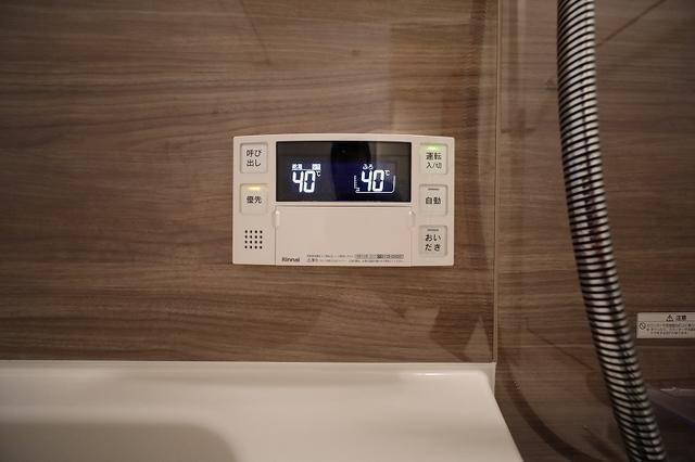 ジオエント横浜 部屋画像
