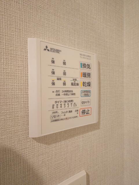 SANKYO YOKOHAMA CAMPUS 部屋画像