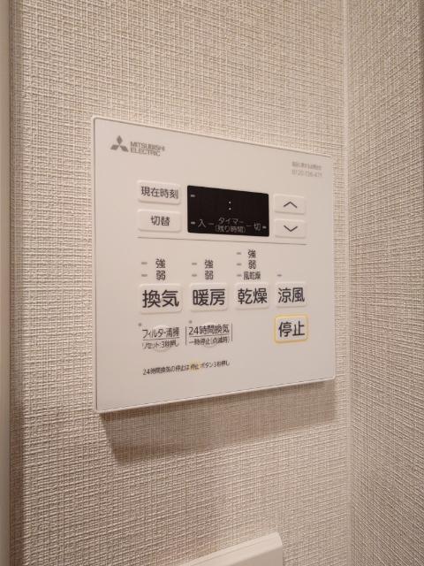 SANKYO YOKOHAMA CAMPUS 部屋画像