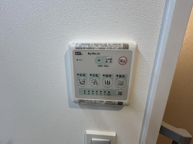 CityLux Tsurumi 部屋画像