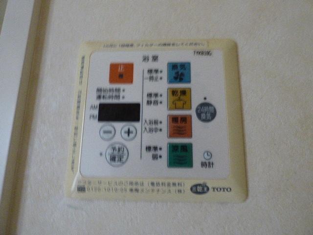 横浜市西区桜木町マンション 部屋画像