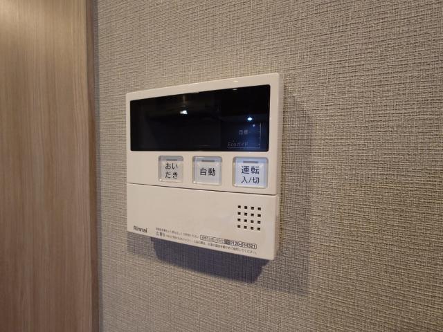 ベルシード野毛山公園 部屋画像
