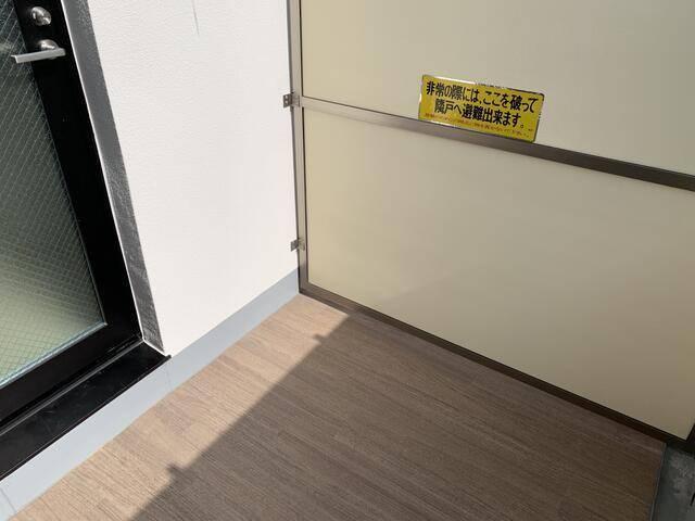 アザーレ・レクシオ登戸 部屋画像
