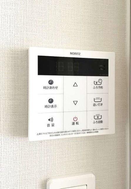グランカーサ溝の口 部屋画像