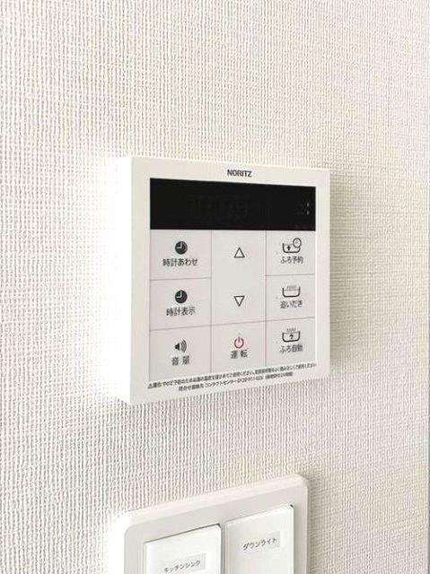 グランカーサ溝の口 部屋画像