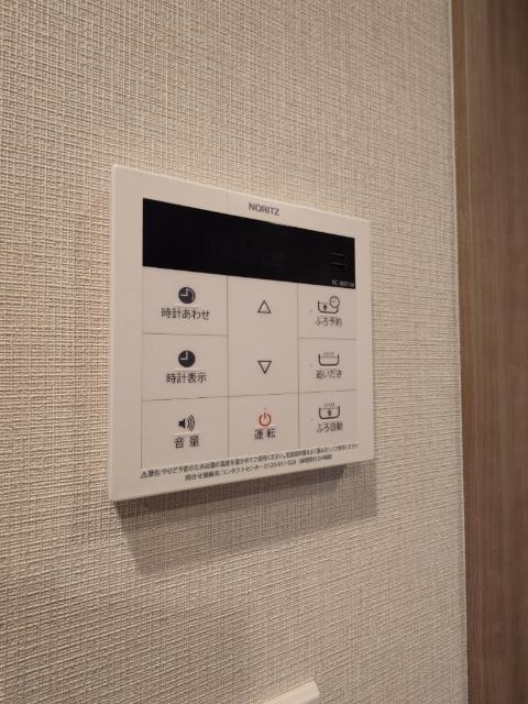 SANKYO YOKOHAMA CAMPUS 部屋画像