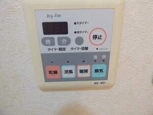 マイキャッスル平塚ロイヤルステージ 部屋画像