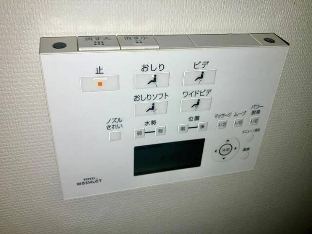 グレーシアステイツいずみ野 部屋画像