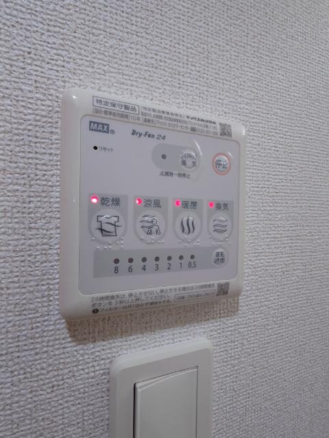 スカイブルーレジデンス横浜 部屋画像