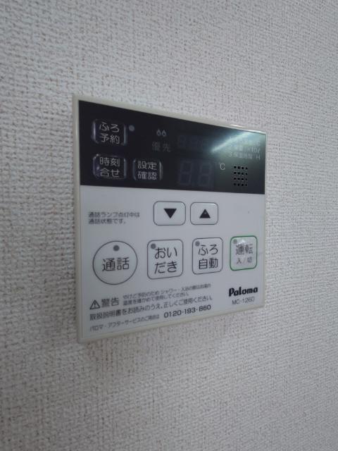 スカイブルーレジデンス横浜 部屋画像