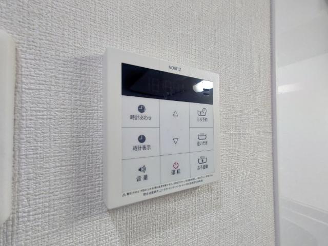 コモド鶴見アネックス バス／シャワー