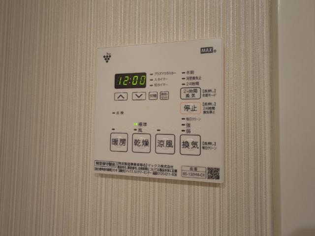 クレイシア横浜ヴェール 部屋画像