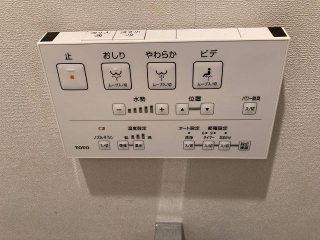 アトランティス本厚木Ⅱ 設備