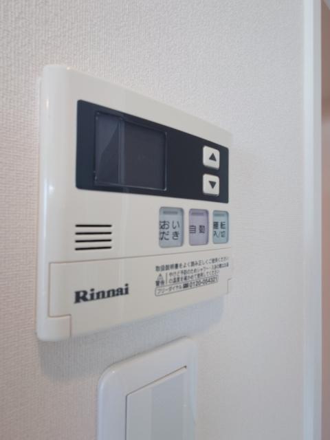 サンハイム戸塚 部屋画像