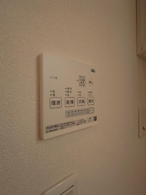 deux parte 部屋画像