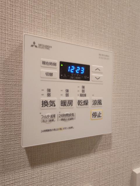 SANKYO YOKOHAMA CAMPUS 部屋画像