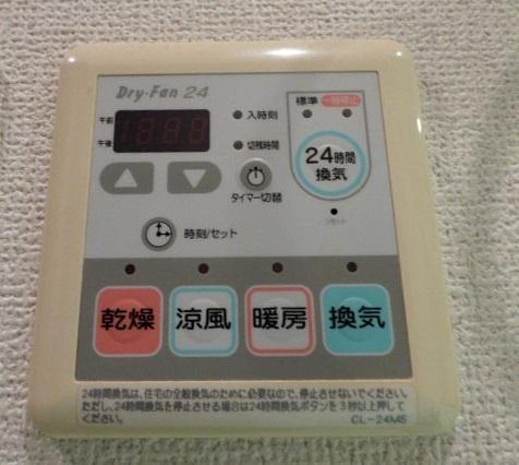 レジデンス横濱リバーサイド 部屋画像