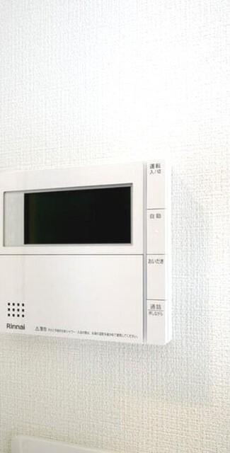 リバーレ鷺沼 部屋画像