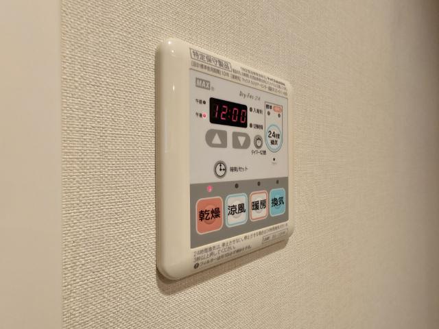 ザ・パークハビオ横浜山手 部屋画像