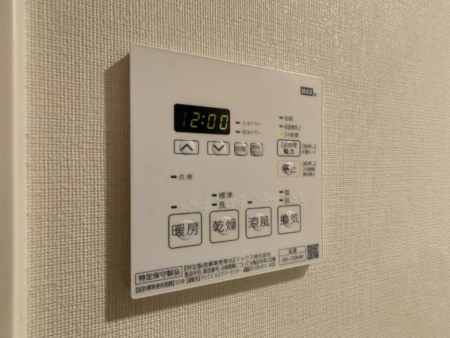 ザ・パークハビオ横浜関内 部屋画像